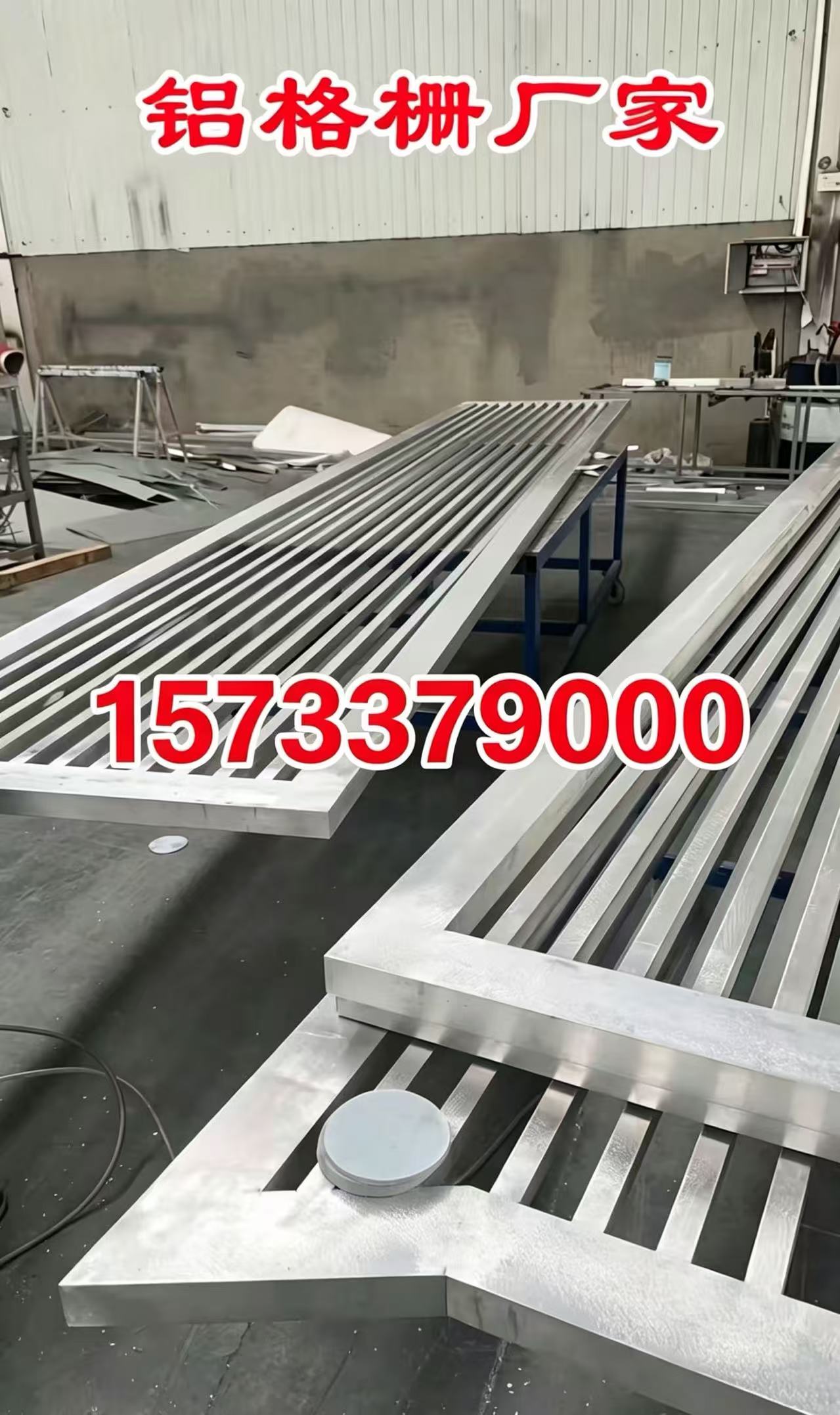路南区铝合金格栅铝单板 - 厂家